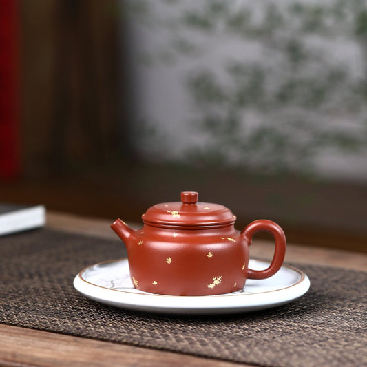 “DeZhong”teapot