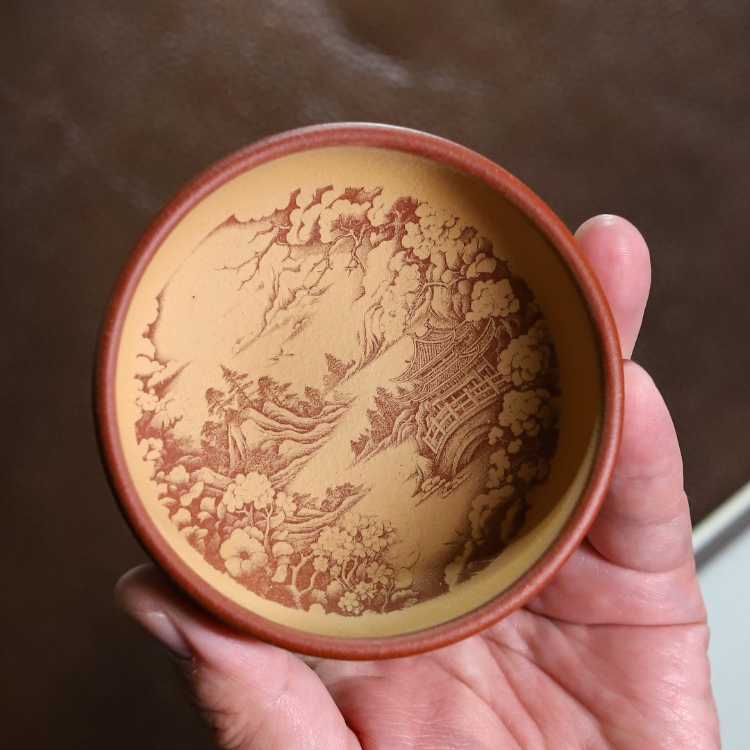 “ShanShui” cup