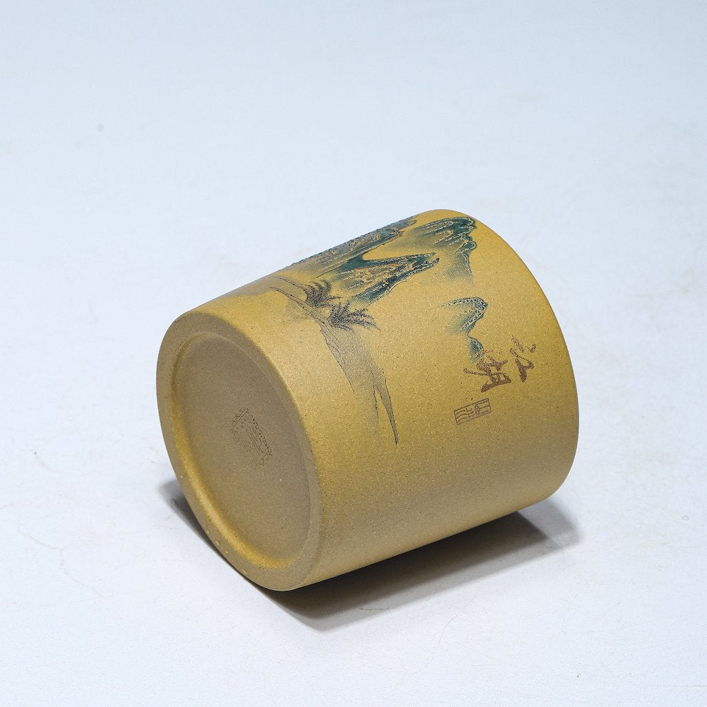 “JiangHu” cup