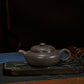 “Daheng “Round-Lined Teapot